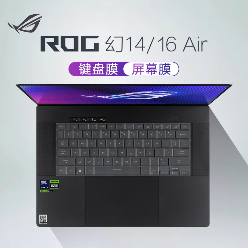 การรีวิวเคสคีย์บอร์ดสำหรับแล็ปท็อป ASUS ROG Zephyrus G16 2024 (รุ่น GU605) ที่คุณต้องลอง