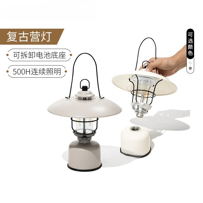 Camp lights, outdoor lighting, portable tent lights, ultra-long battery life, charging atmosphere camp