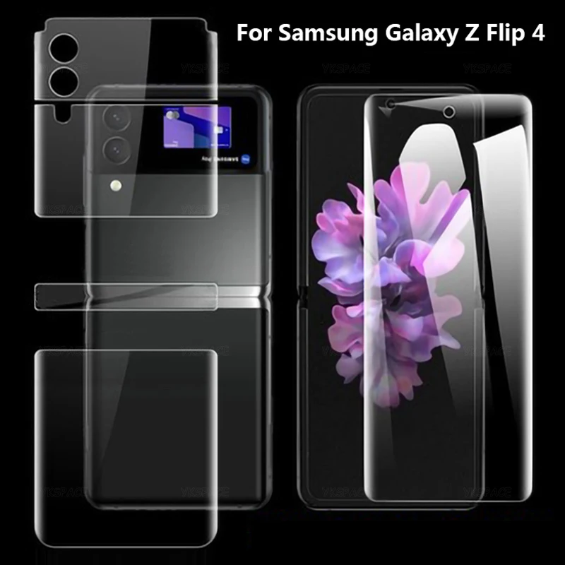 Inner Back Matte Hy… - image