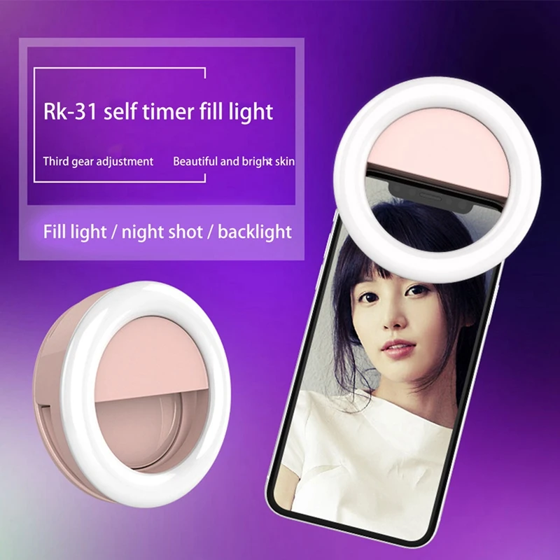 사진 밝기 조절 가능한 필 라이트, 셀카 링 라이트, 휴대폰 미니 LED 비디오 라이트, 아이폰, 삼성, 화웨이, 샤오미 범용