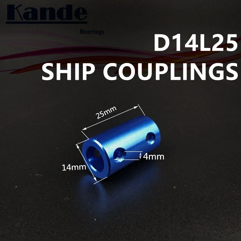 Kande 1pc  5x5 5x8 8x8 3D Printer  D14L25 Aluminum Couplings  Ship Model  Blue Couplings D14L25 Rigid Coupling Servo motor