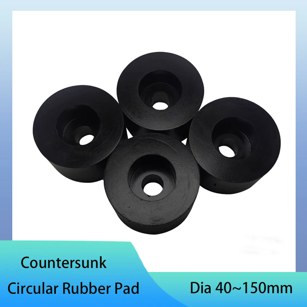 1Pcs Countersunk Circular Rubber Shock Absorber Pad Dia 40/45/50/55/60~150mm Large/Small Hole Cushioning Thickened Rubber Pad