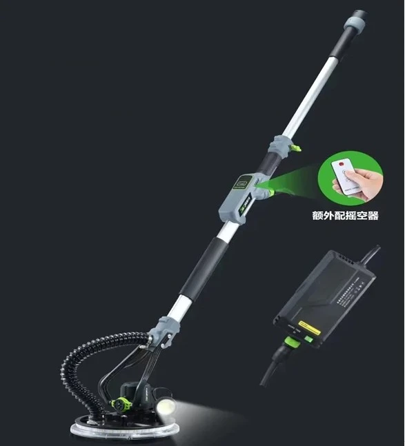 Applicable to Factory Direct Selling JS5201 1050W Brushless Li-battery Drywall Sander with Controller