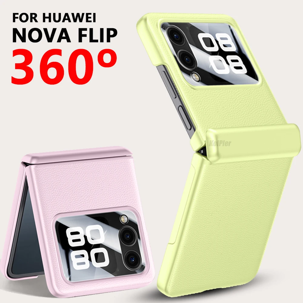 

Защитный чехол для HUAWEI NOVA с откидной крышкой для объектива кожаная защитная пленка HD встроенный кронштейн защита петель противоударный чехол для телефона