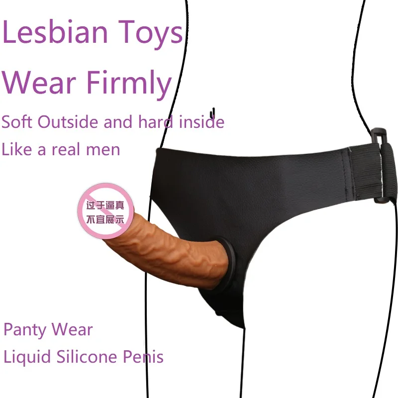 Elastic Adjustable Strapon Harness Lesbian Strap-On Wearable Pu Leather Panties with 3 Type Penis Dildo, Sex Toys for Lala Women