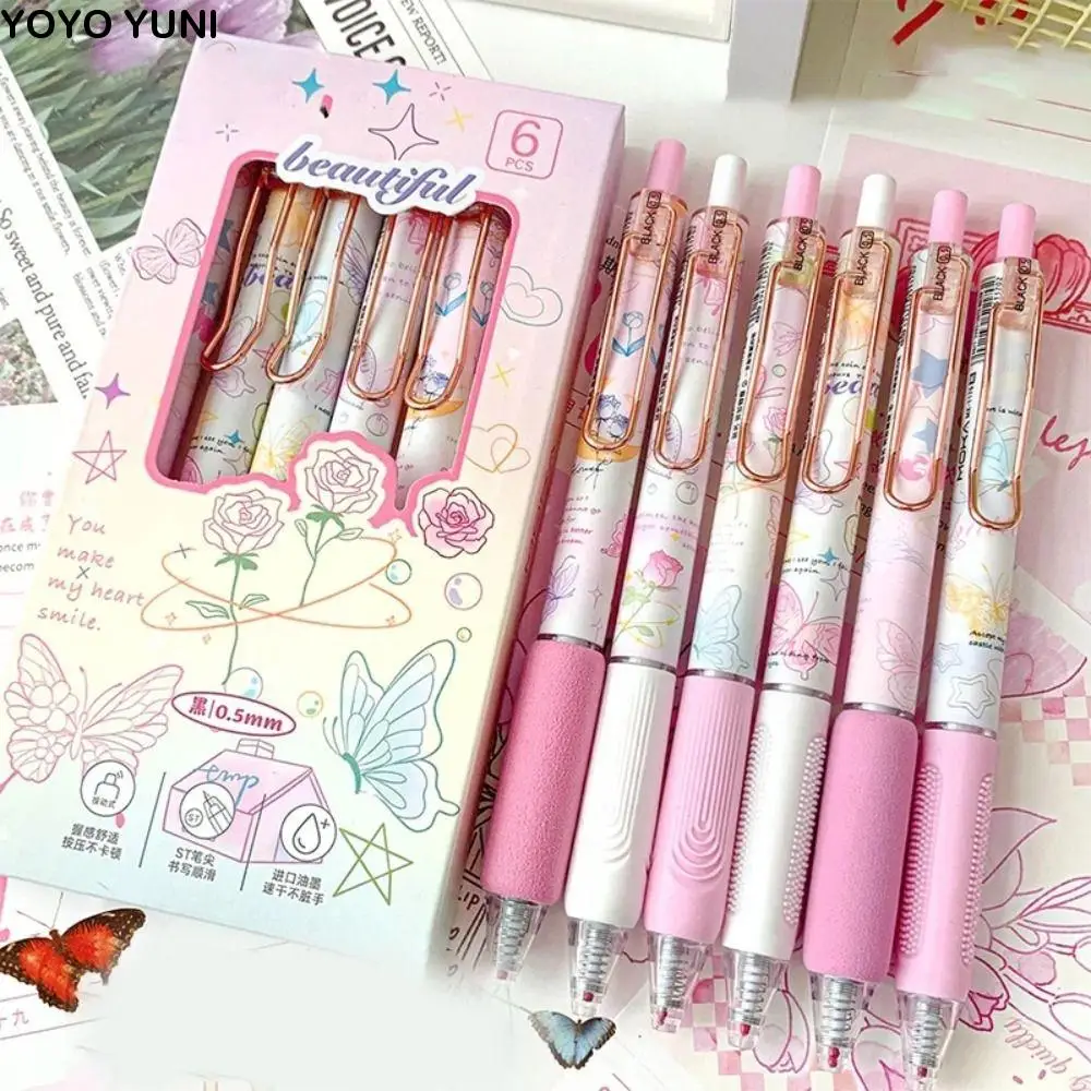 

6PCS Kawaii Cute Press Gel Pen Butterfly Series Pretty Aesthetic 0.5mm Writing Pen Good Looking ST Nib Black Ink Pen Girls