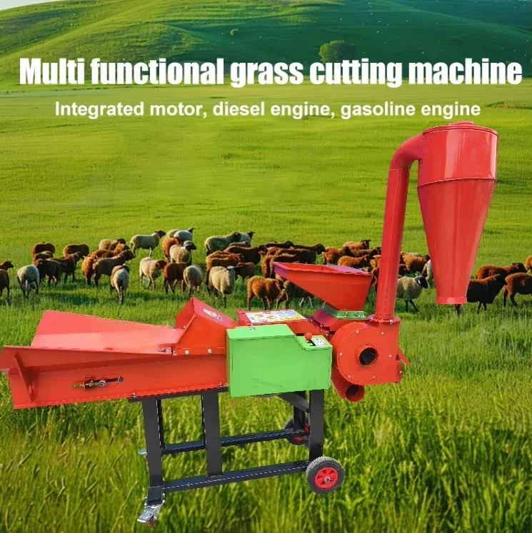 Commercial electric hay bran cutter feed rice straw chopper