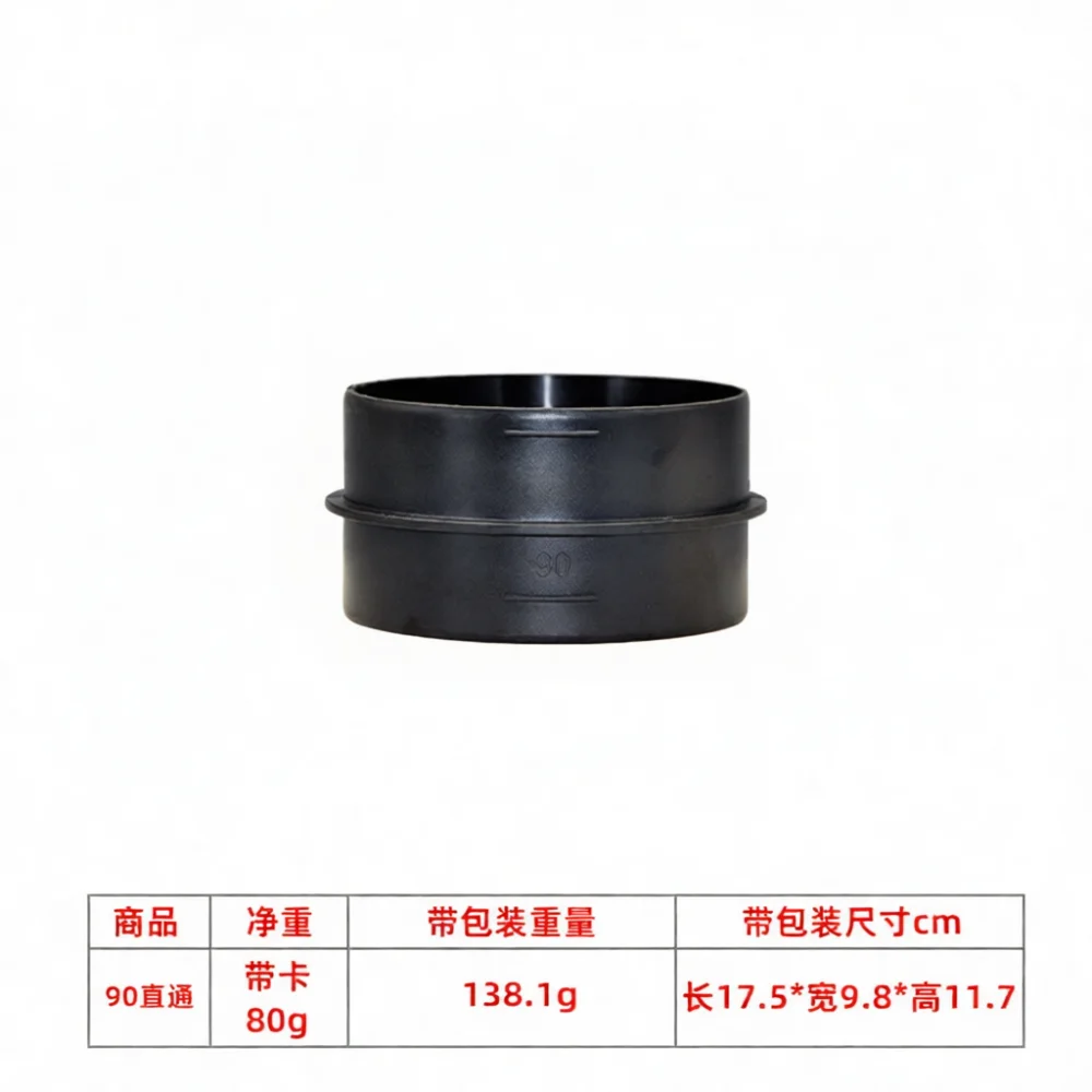 Diesel Air Heater Ducting T Piece Connector 90mm Pipe Vent Adapter For Parking Heater System Accessory Car Truck Heating Part