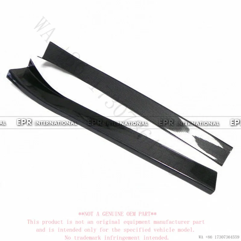 Suitable for Nissan 350Z modification parts, carbon fiber sill , Devil Z33 additional door edge strips, anti-scratch