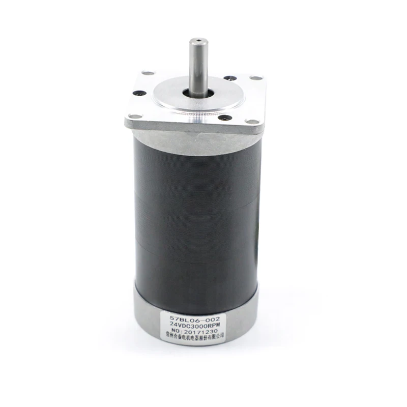 57BL06-002 138W 24V customizable brushless motor dc for sale