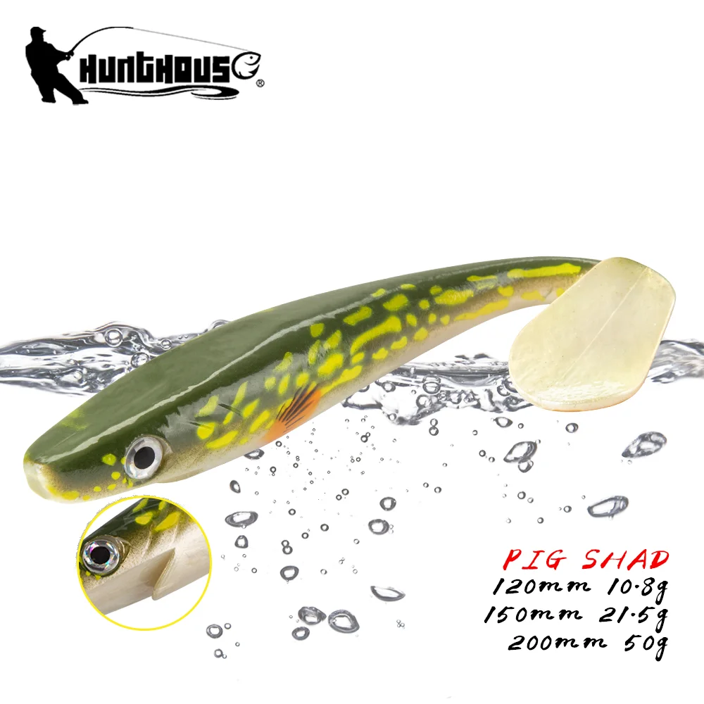 

Мягкая рыболовная приманка Hunthouse с Т-образным хвостом, 120 мм/150 мм/200 мм, плавающая искусственная джеркбейт, воблер, приманка для щуки, рыболовные снасти LW227