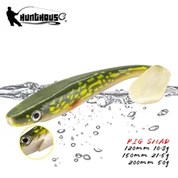 Hunthouse T-Tail Soft Fishing Lure 120mm/150mm/200mm Floating Artificial Jerkbait Wobber Swimbait For Pike Fish Tackle LW227