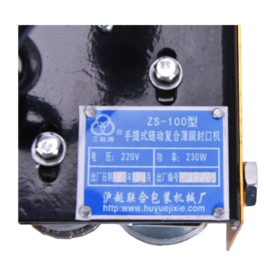 Wholesale Portable Continuous Plastic Bag Sealing Machine + ZS-100 Manual Chain Compound Film Bag Sealer 1pc