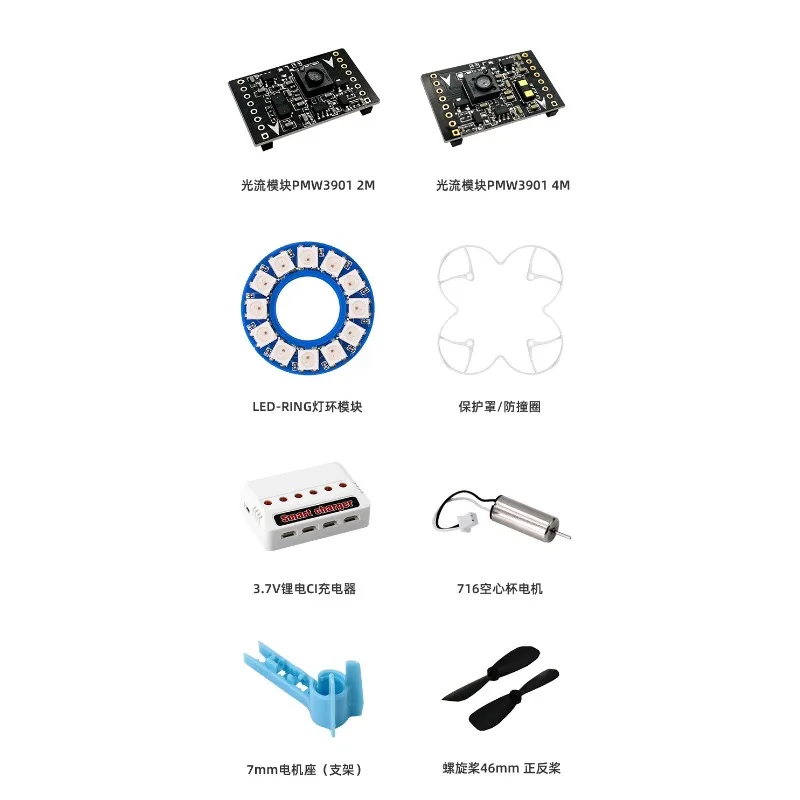 Punctuality Minifly Open Source Quad Axis Accessories - Please Select by Model