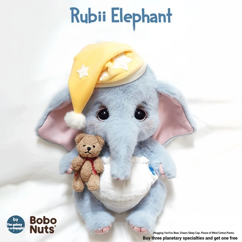 Genuine Bobonuts Rubii Elephant Plush Toys Comforting Stuffed Dolls Furry Companion Animal for Children Girls festival Gifts