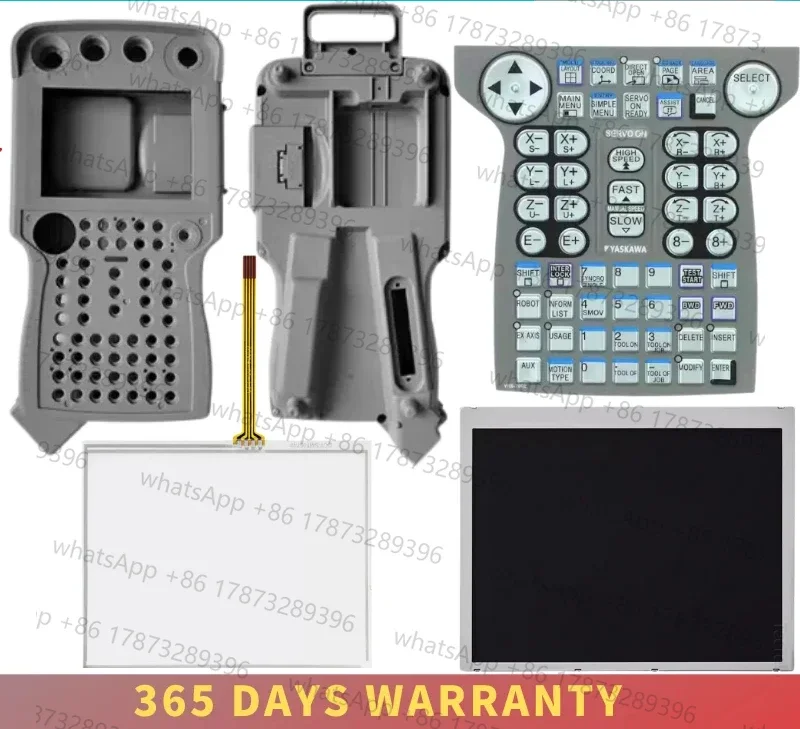 Пластиковый корпус-чехол DX200 JZRCR-YPP21-1 для сенсорного экрана, мембранной клавиатуры и ЖК-дисплея DX200 JZRCR-YPP21-1