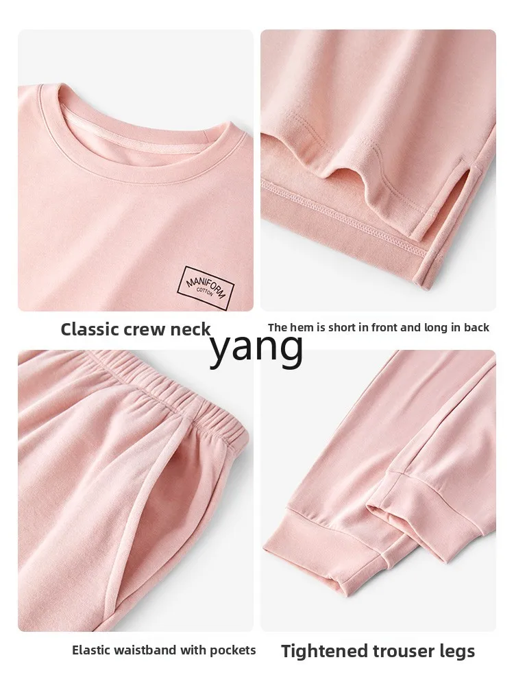 LMM warm velvet pajamas can be worn outside in autumn and winter loungewear set cotton modal pajamas