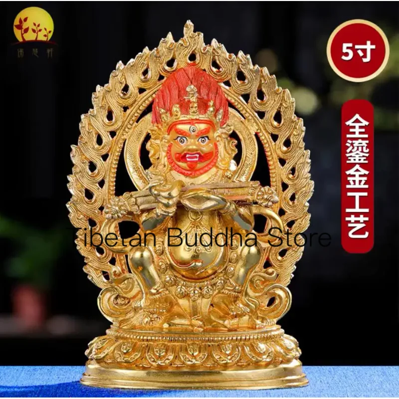 

17cm Full Gilded Gold Tibetan Secret Sect Pure Copper Two Armed Mahagala Buddha Statue Ornament Protector Statue