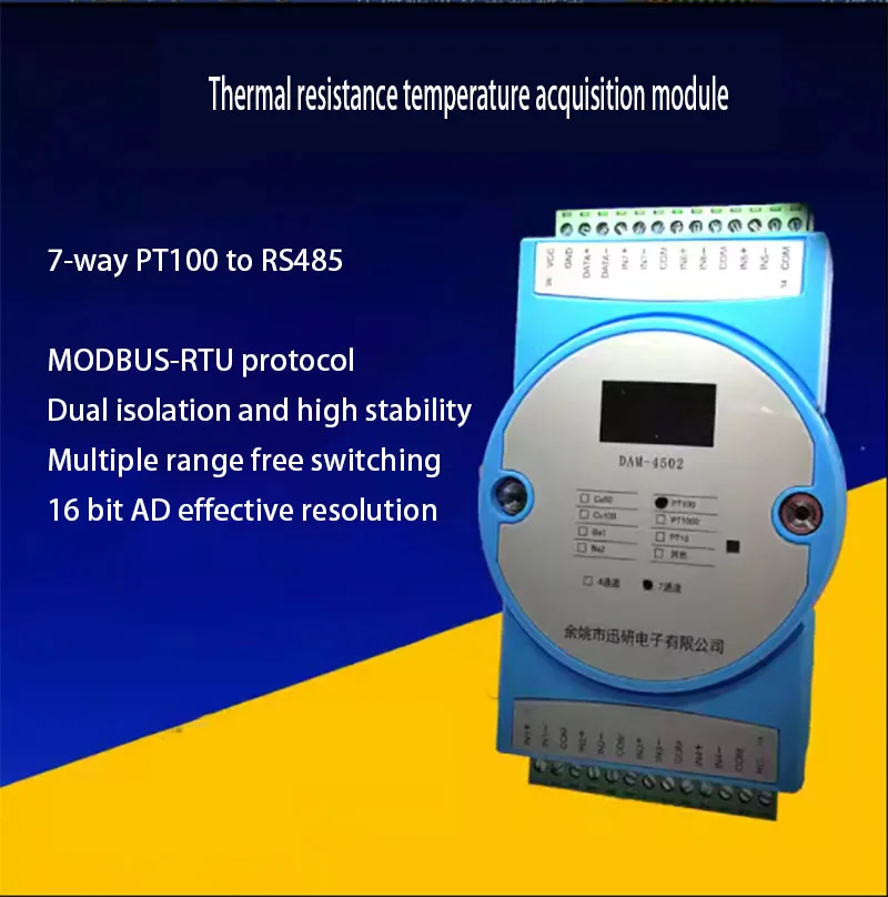 

PT100 platinum thermistor temperature acquisition module 4-way 7-way temperature transmitter RS485MODBUS DAM4502