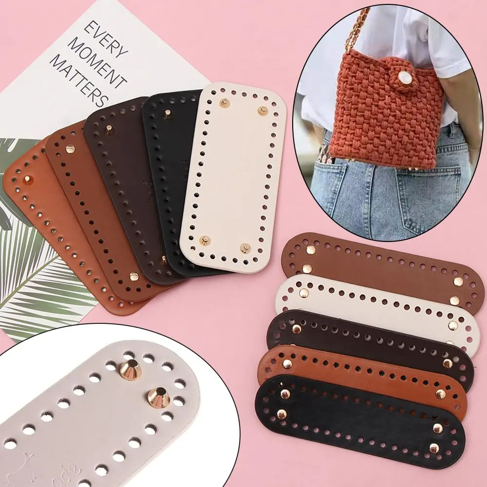 Material Accessories Handmade PU leather Bag Bottom for Knitted Bag Crochet Bag Bottom