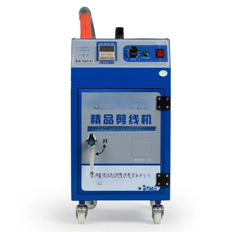 Automatic thread cutting machine, thread suction machine garment knitting woven box