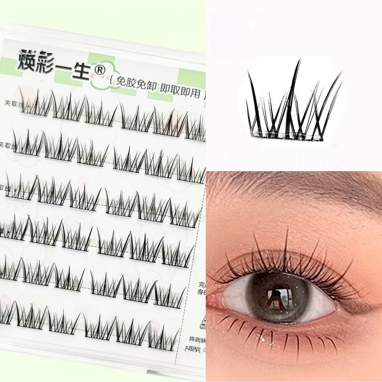 Kleberfreie Wispy Falsche Wimpern Puppe Manga Einzelne Wimpern Cluster D Curl Dünnes Band Wimpernverlängerung Wiederverwendbare falsche Wimpern