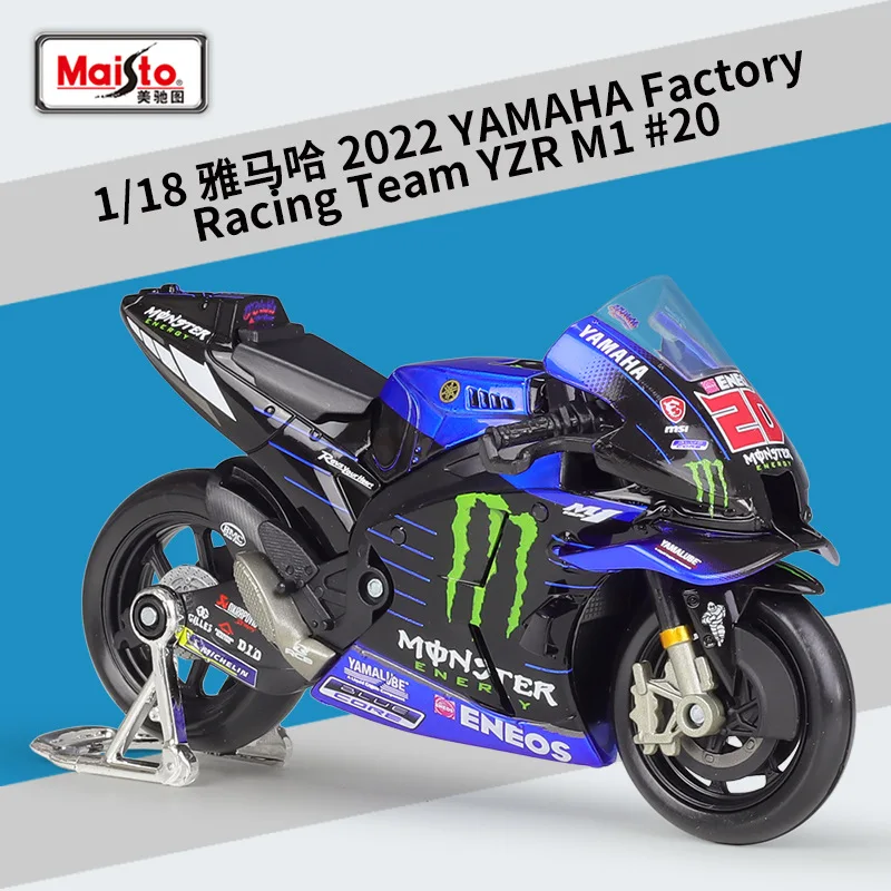 

1:18 YAMAHA 2022 Racing Motor Models Diecast Simulation Alloy Toys Pullback Motorcycle Model Boy Hobbies Collect Ornaments Gifts