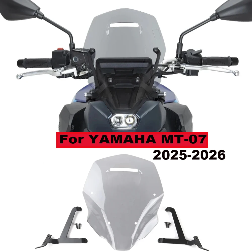 

MT-07 для YAMAHA MT-07 Gen4 2025 2026 лобовое стекло мотоцикла-высокое качество ABS обтекатель ветрозащитный козырек