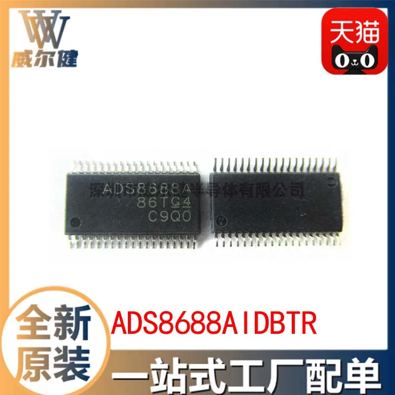 ADS8688AIDBTR TSSOP38   ADS8688A    10PCS