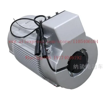 

Golf Cart AC Motor 48V Excellent Sightseeing Car Drive Motor AQH5-4001B.01