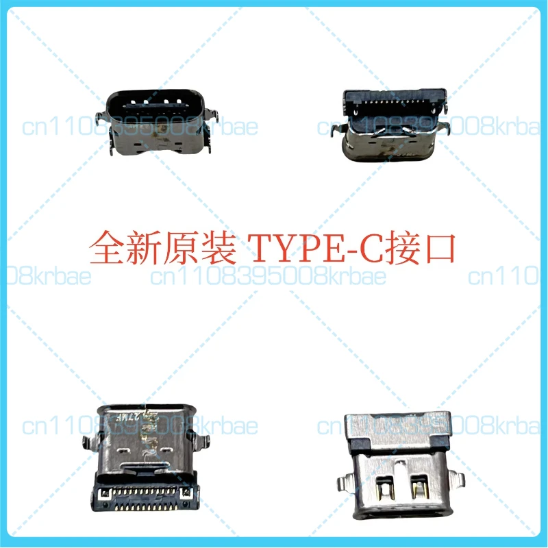 New original Suitable for Lenovo ThinkPad S2 6th Gen, T15 Gen1 with TYPE-C interface.