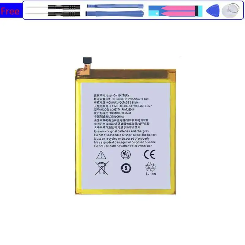 

2705mAh Li3927T44P8H726044 High-Efficiency Mobile Phone Battery For Zte Axon 7 Mini 5.2 Inch Stable