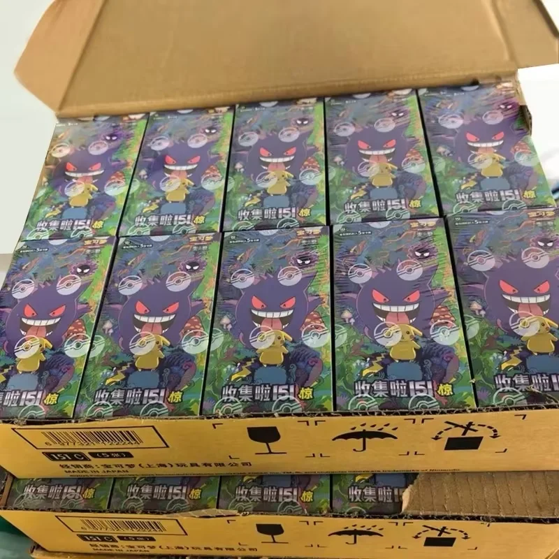 Model Kit Pokemon - Ptcg Pokémon Kaarten 151 Serie Vereenvoudigd