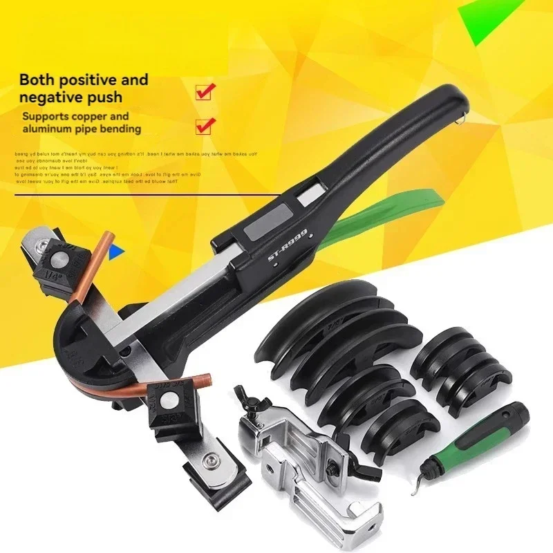 Manual Pipe Bender Copper Aluminum Pipe Universal 90° Positive and Negative Bending 6-22mm Pipe Bending Tool Set