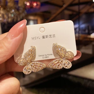 12 최고의 판매 소형 나비 귀걸이 -17