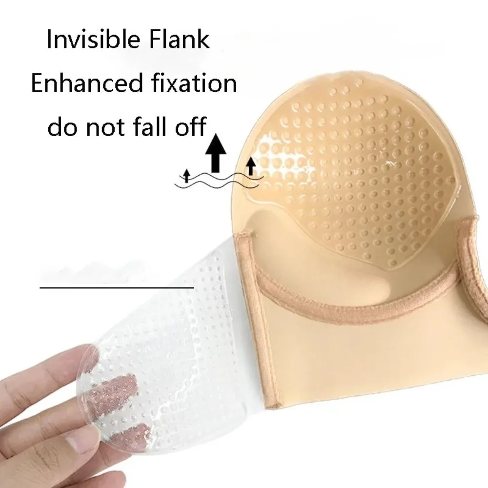 Deep U Atmungsaktiver trägerloser BH, rückenfrei, Silikon, unsichtbare Brustabdeckung, wiederverwendbar, zum Anheben, Bralette, Party