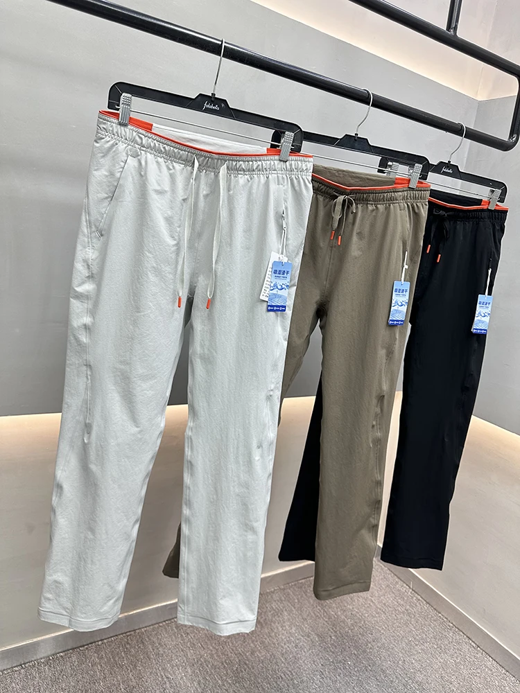 

3D Tailored Summer Casual Pants Men's Moisture ng Sun Protection Gluel Straight Leg Comfortable Dry Faion Urban Wear