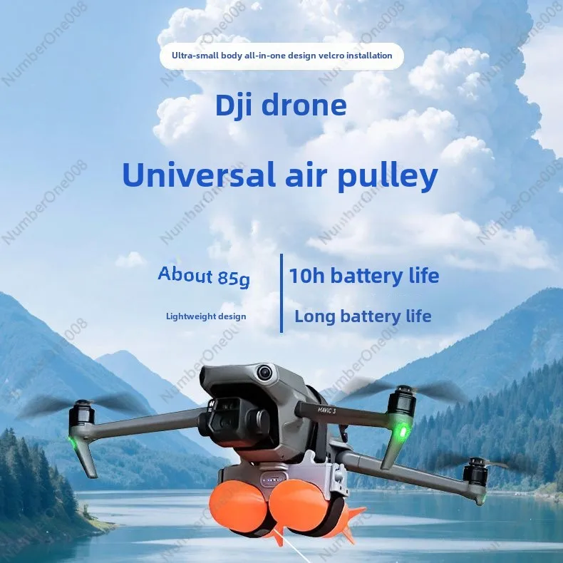 Adapted To DJI Royal 2 Royal 3/Air Series Drone Accessories Double Thrower Airdrop Field Rescue Supplies