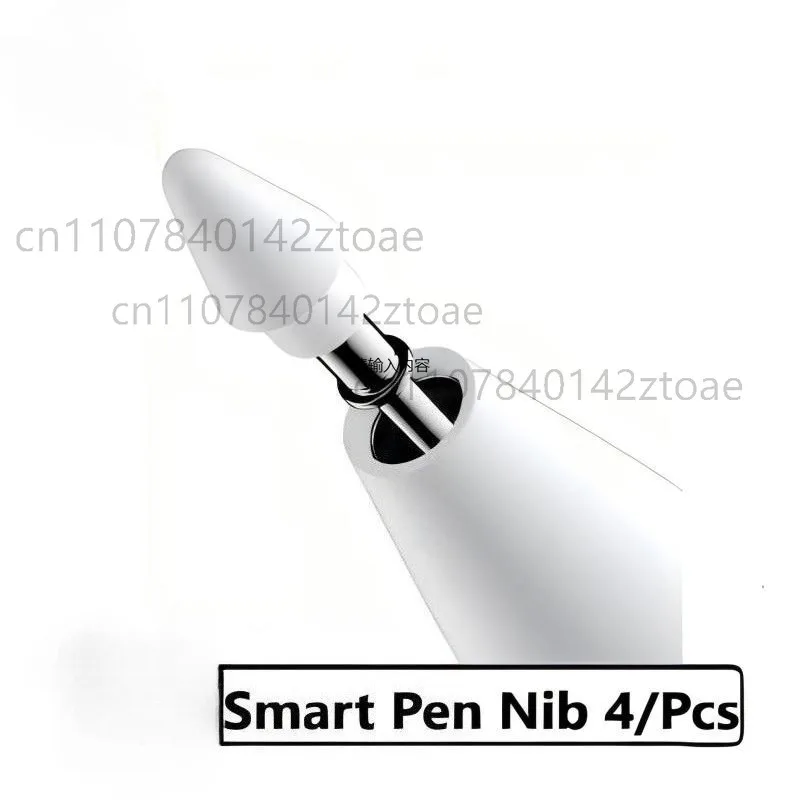 

4PCS FOR Xiaomi Smart Pen Nibs For Xiaomi Pad 5/5 Pro/6/6 FOR Pro Xiaomi Stylus Pen 2nd