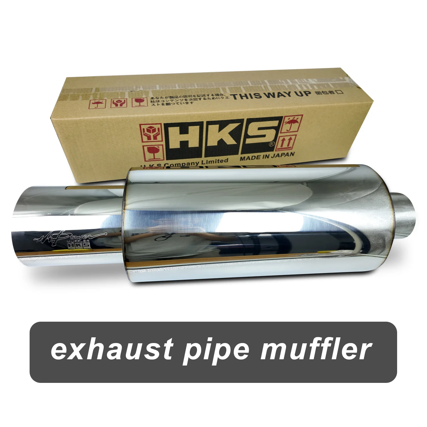 

HKS Large Diameter Car Exhaust Pipe Muffler Tip Universal Stainless Steel Inlet O.D 2/2.5/3in Outlet 4.5in Tail Pipe