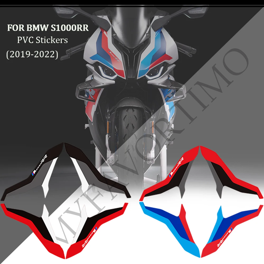 2019 - 2022 Motorcycle Protector Tank Knee Pad Grips Gas Set  Fuel Oil Stickers Decals For BMW S1000RR S 1000 RR S1000 M M1000RR