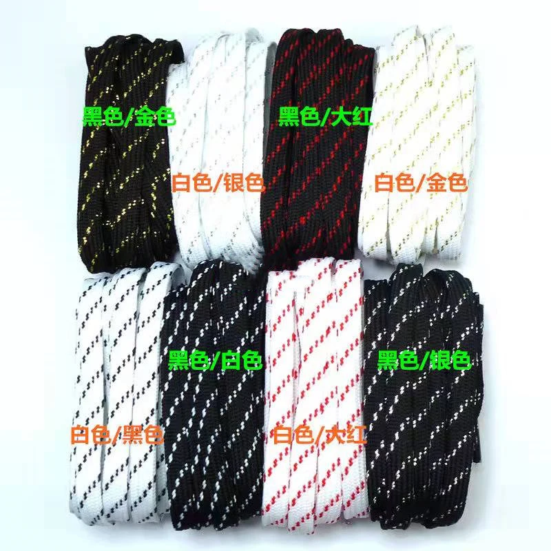 Office polyester flat double layer width 0.9cm two-color extended leather mountaineering outdoor laces