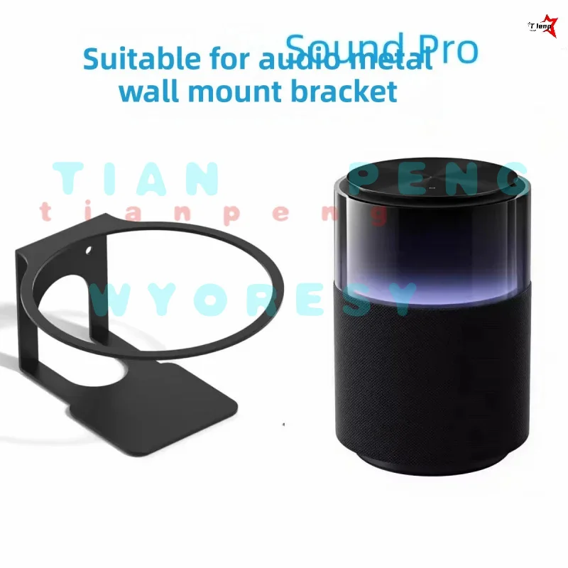 Boost Speaker Airflow Cut Wall Occupancy for HomePod‑MINI Wall‑mount Tray Store Power Lines Inside Hidden Wall Space