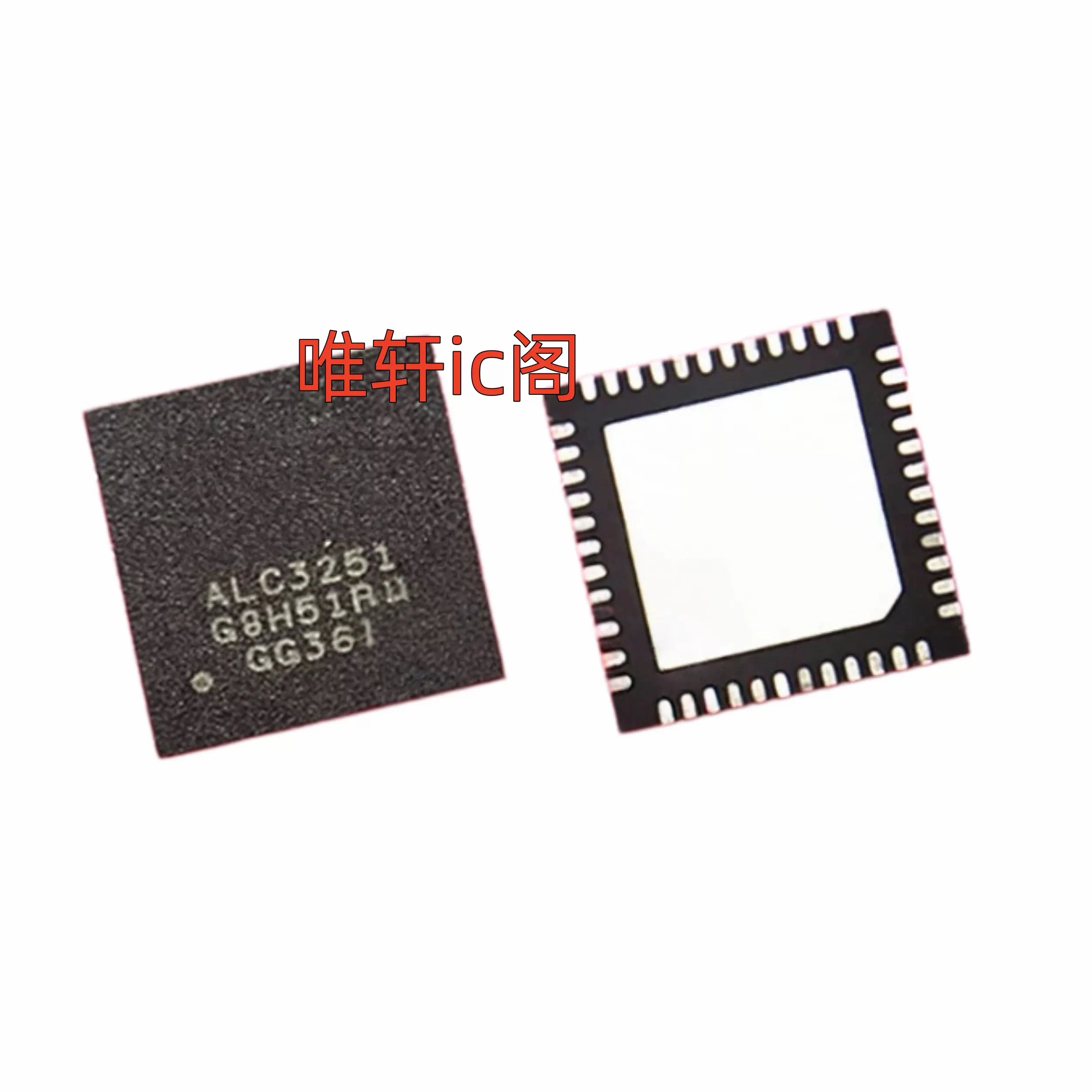 alc3251-cg-alc3251-新品