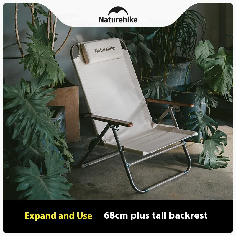 

Naturehike Star Watch T02-Adjusting Folding Recliner Outdoor Camping Folding Chair Portable Beach Chair Office Lunch Break Chair
