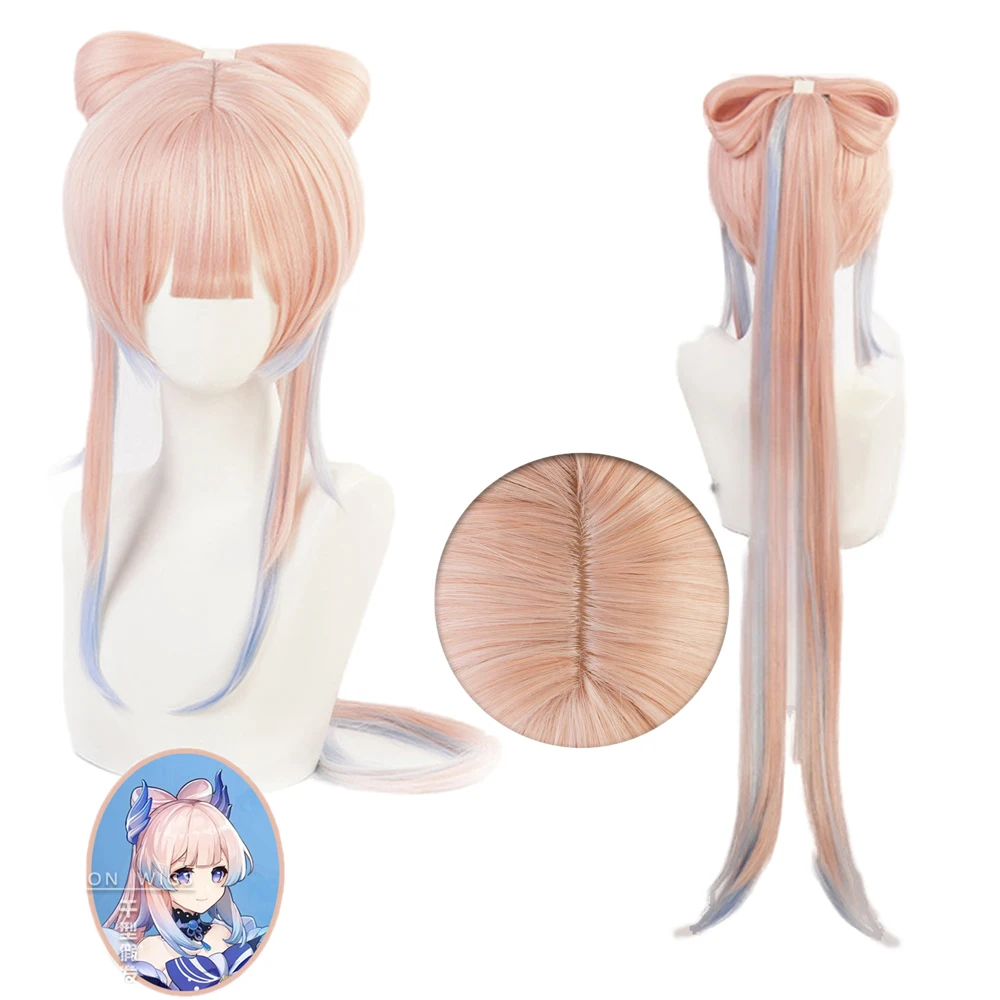 Sangonomiya Kokomi Cosplay Wig 100cm Pink Blue Gradient Heat Resistant Synthetic Hair Halloween Role Play Wig