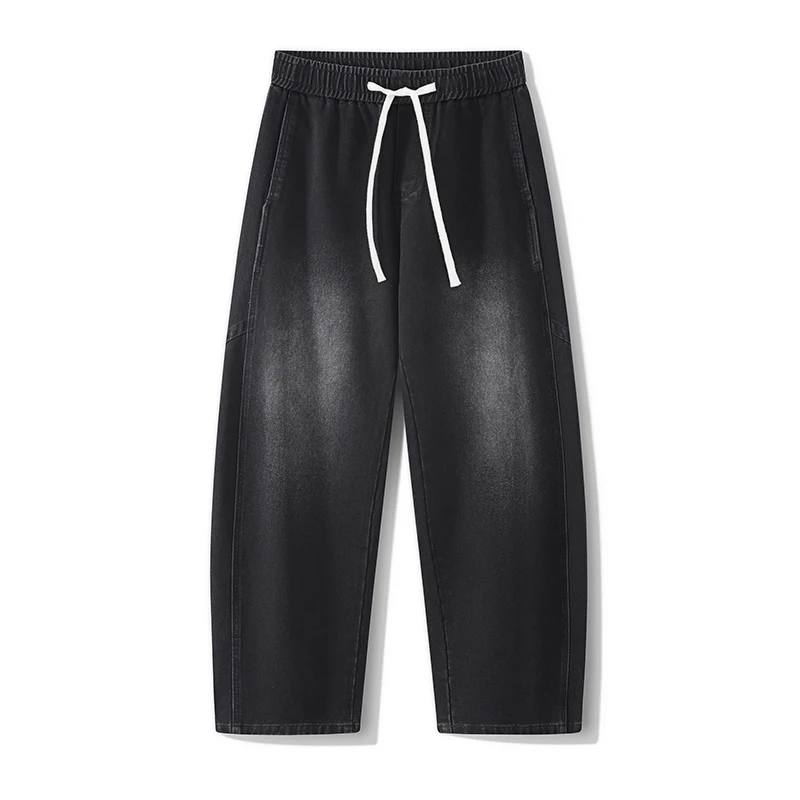 

Korean Street Hip-hop Loose Men's Jeans,fashionable Baggy Straight-cut Casual Pants Suitable for Teenagers' Daily Wear Black