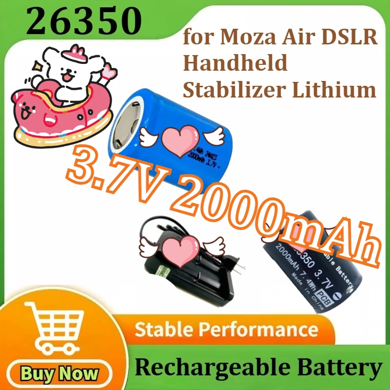 

26350 Battery+Charger for Moza Air DSLR Handheld Stabilizer Lithium Battery with Plate Gyro Head 3.7V 2000mAh