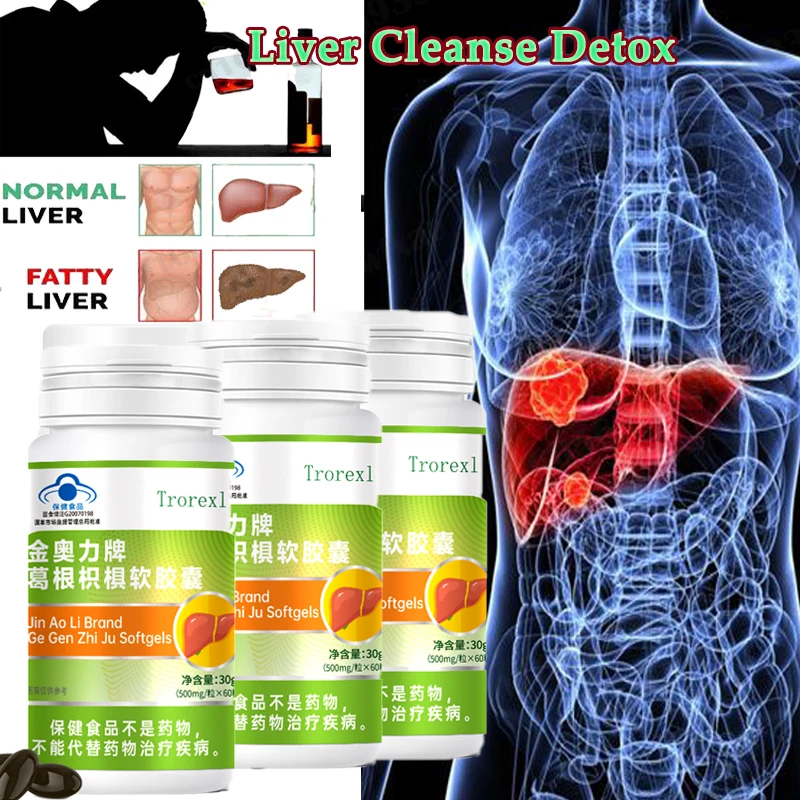 

Liver Cleanse Detox Pills Anti Alcohol Drink Support Supplement - Premium Herbal Liver Support Pills , Liver Health, Kudzu