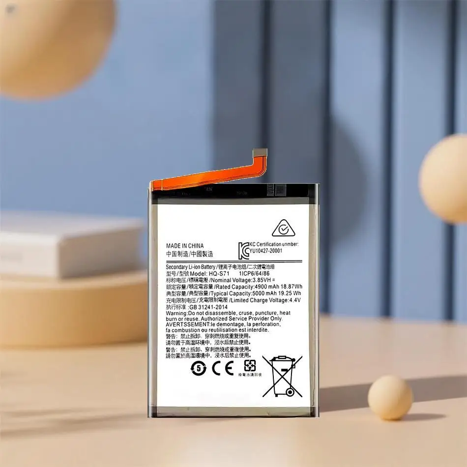 

HQ-S71, аккумулятор для Samsung Galaxy M11, аккумуляторы для мобильных телефонов